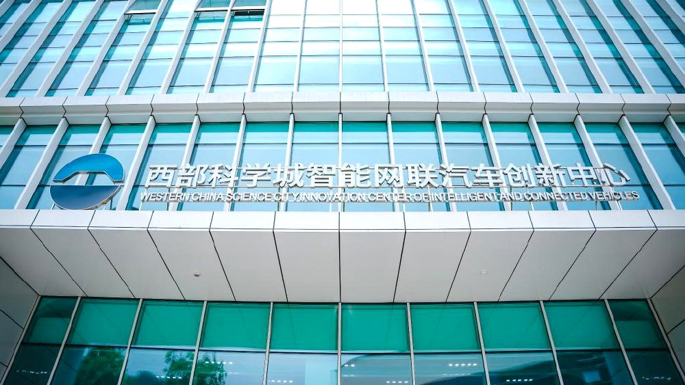 实验室建设案例：实验室家具与通风协同深化设计，服务智能网联汽车研发测试