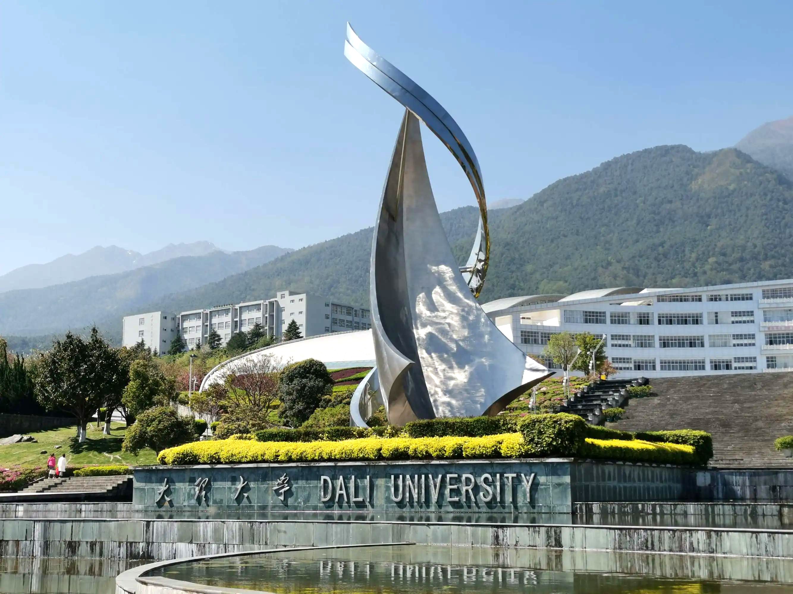 大理大学药学院细胞实验室建设案例:高校细胞实验室的一站式交付实践